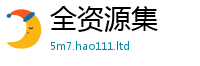 新奥2025年天天开好彩和2025年正版资料免费最新版本大全